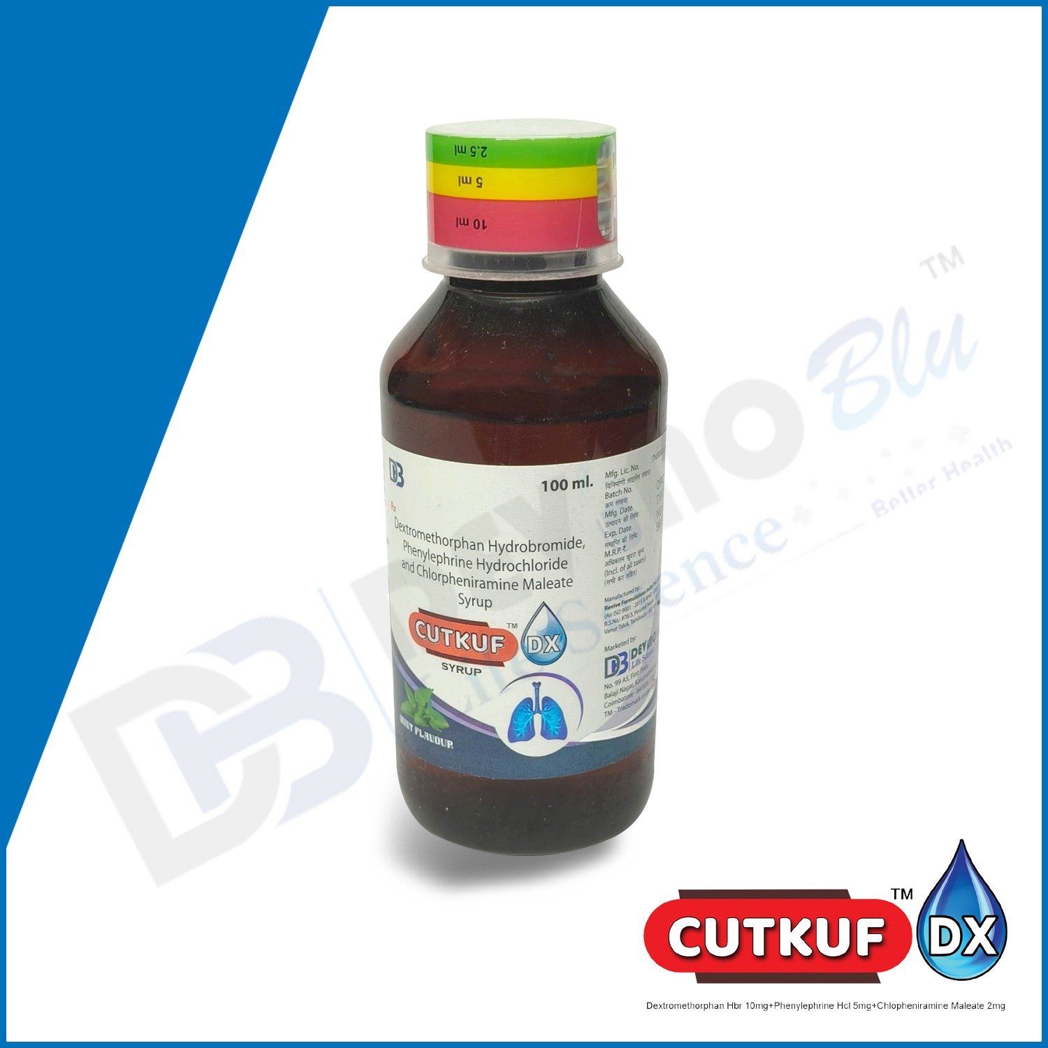Devino Blu Product